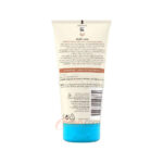 Aveeno Daily Care Baby Moisturizing Lotion 150ml - Image 2