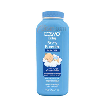 Cosmo Baby Powder Paradise - 75g