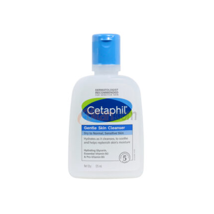 Cetaphil Gentle Skin Cleanser For Dry To Normal, Sensitive Skin 125ml