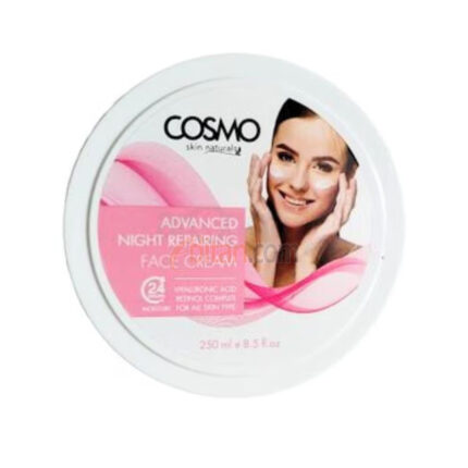 Cosmo Advanced Night Repairing Face Cream 250ml