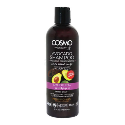 Cosmo-Smoothing-Avocado-Shampoo-480ml
