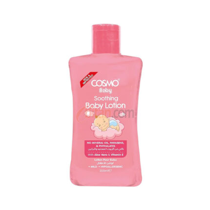 Cosmo Soothing Baby Lotion 200ml