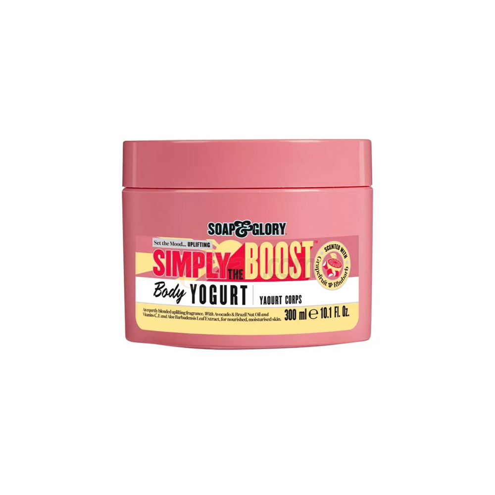 Soap and Glory Simply The Boost Body Yogurt Moisturiser Soap and Glory Simply The Boost Body Yogurt Moisturiser