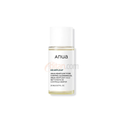 Anua Heartleaf Pore Control Cleansing Oil (new) 20ml