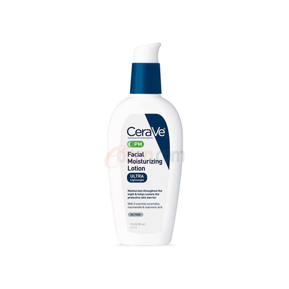 Cerave Ultra Lightweight Facial Moisturizing Lotion PM 89 ml Cerave Ultra Lightweight Facial Moisturizing Lotion PM 89 ml