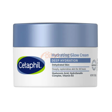 Cetaphil Daily Deep Hydrating Face Cream 48g