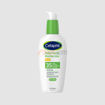 Cetaphil Daily Facial Moisturizer SPF 35 (88ml)