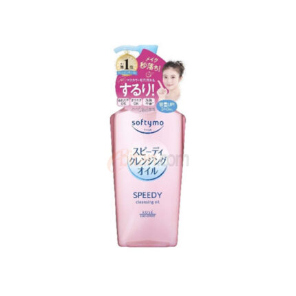 Kose Cosmeport Softymo Speedy Cleansing Oil 240ml