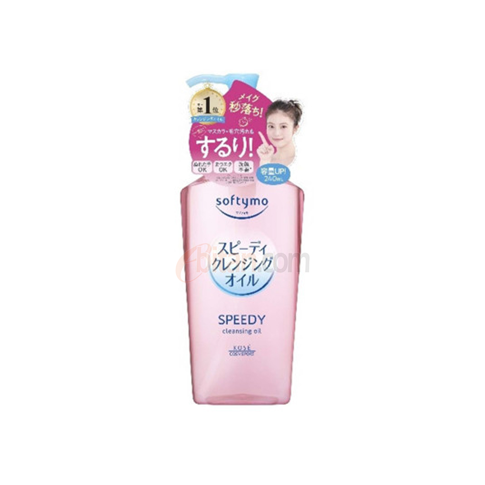 Kose Cosmeport Softymo Speedy Cleansing Oil 240ml Kose Cosmeport Softymo Speedy Cleansing Oil 240ml