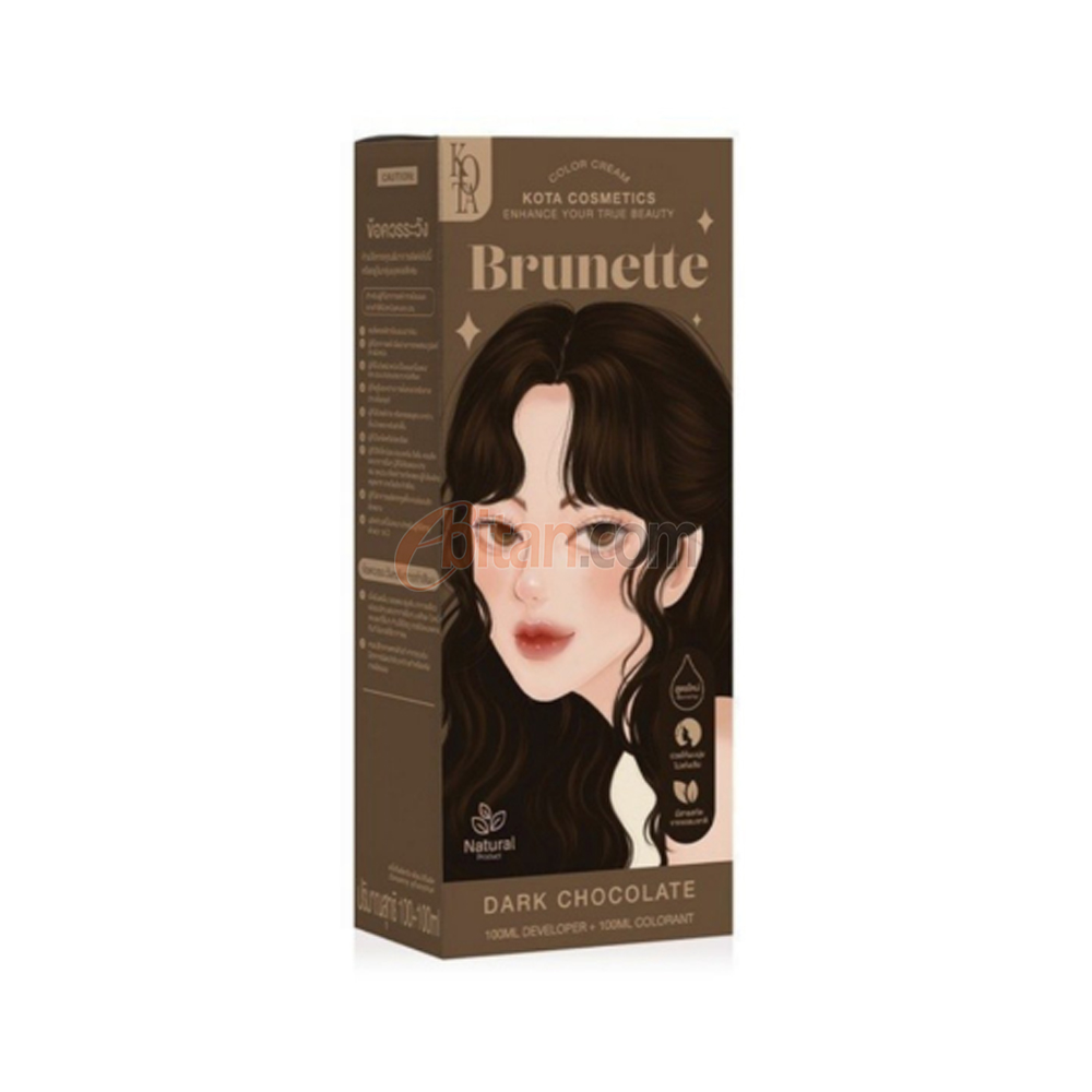 Kota Cosmetics Color Cream Brunette Hair Color (Dark Chocolate) Kota Cosmetics Color Cream Brunette Hair Color (Dark Chocolate)